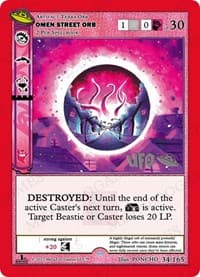 Omen Street Orb - UFO: First Edition Spoiler Pack - MetaZoo card