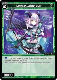 Leraje, Jade Evil - Vertex Diva - WIXOSS card