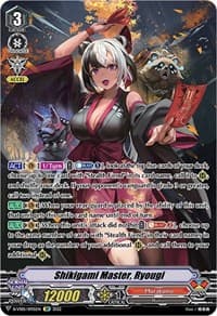 Shikigami Master, Ryougi (SP) - D-VS05: V Clan Collection Vol.5 - Cardfight Vanguard card