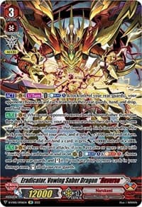 Eradicator, Vowing Saber Dragon "Reverse" (SP) - D-VS05: V Clan Collection Vol.5 - Cardfight Vanguard card