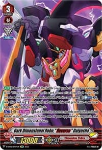Dark Dimensional Robo, "Reverse" Daiyusha (SP) - D-VS05: V Clan Collection Vol.5 - Cardfight Vanguard card