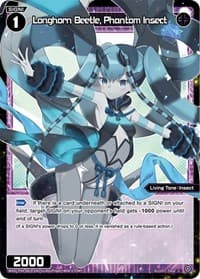 Longhorn Beetle, Phantom Insect (Parallel Foil) - Vertex Diva - WIXOSS card