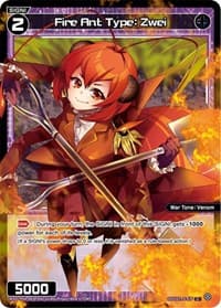 Fire Ant Type: Zwei (Parallel Foil) - Vertex Diva - WIXOSS card