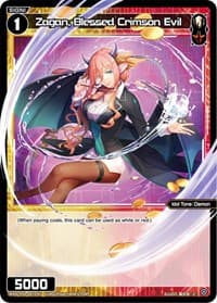 Zagan, Blessed Crimson Evil - Vertex Diva - WIXOSS card