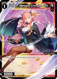 Zagan, Blessed Crimson Evil (Parallel Foil) - Vertex Diva - WIXOSS card