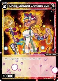 Orias, Blessed Crimson Evil - Vertex Diva - WIXOSS card