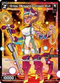 Orias, Blessed Crimson Evil (Parallel Foil) - Vertex Diva - WIXOSS card