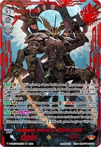 Dragonic Overlord "The Re-birth"(VSR) - D-VS05: V Clan Collection Vol.5 - Cardfight Vanguard card