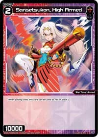 Sansetsukon, High Armed - Vertex Diva - WIXOSS card