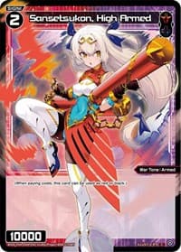 Sansetsukon, High Armed (Parallel Foil) - Vertex Diva - WIXOSS card