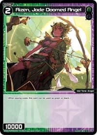 Aizen, Jade Doomed Angel - Vertex Diva - WIXOSS card