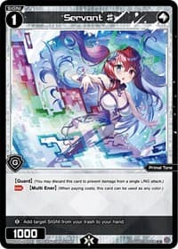 Servant # - Vertex Diva - WIXOSS card