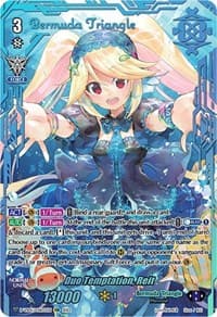 Duo Temptation, Reit (VSR) - D-VS05: V Clan Collection Vol.5 - Cardfight Vanguard card