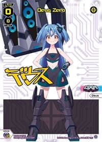 Deus Zero - Promo Cards - WIXOSS card