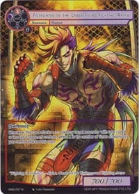 Fistfighter of the Underground Fighting Arena (Full Art) - A New World Emerges - Force of Will card