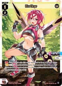Ex One (SCR) - Vertex Diva - WIXOSS card