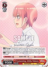 Fantasizing, Ichika Nakano - The Quintessential Quintuplets 2 - Weiss Schwarz card