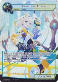 Engineer of Eternal (Full Art) - A New World Emerges - Force of Will card