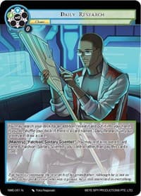 Daily Research - A New World Emerges - Force of Will card