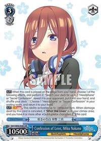Confession of Love, Miku Nakano - The Quintessential Quintuplets 2 - Weiss Schwarz card