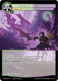 Silence of a Dark Night - A New World Emerges - Force of Will card