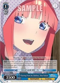 Cheering From the Sidelines, Nino Nakano (SR) - The Quintessential Quintuplets 2 - Weiss Schwarz card