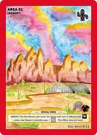 Area 51 (Desert) - UFO: First Edition Tribal Theme Decks - MetaZoo card