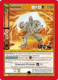 Genoskwa - UFO: First Edition Tribal Theme Decks - MetaZoo card