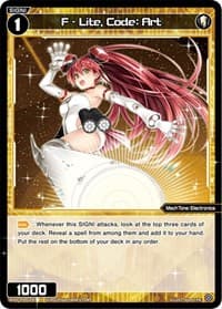 F - Lite, Code: Art (August 2022) - Promo Cards - WIXOSS card
