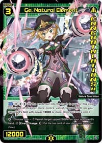 Ge, Natural Element (August 2022) (Winner) - Promo Cards - WIXOSS card