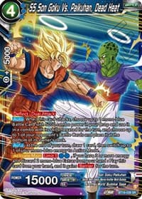 SS Son Goku Vs. Paikuhan, Dead Heat - Dawn of the Z-Legends - Dragon Ball Super: Masters card