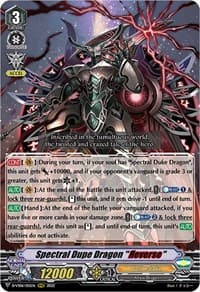 Spectral Dupe Dragon "Reverse" - D-VS06: V Clan Collection Vol.6 - Cardfight Vanguard card