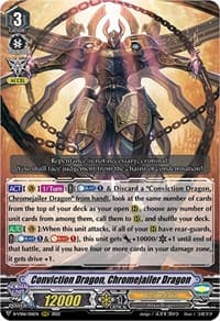Conviction Dragon, Chromejailer Dragon - D-VS06: V Clan Collection Vol.6 - Cardfight Vanguard card