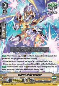 Clarity Wing Dragon - D-VS06: V Clan Collection Vol.6 - Cardfight Vanguard card