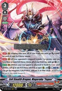 Evil Stealth Dragon, Magoroku "Fugen" - D-VS06: V Clan Collection Vol.6 - Cardfight Vanguard card
