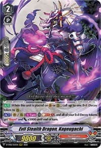Evil Stealth Dragon, Kageugachi - D-VS06: V Clan Collection Vol.6 - Cardfight Vanguard card