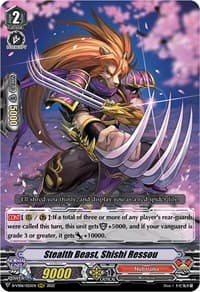 Stealth Beast, Shishi Ressou - D-VS06: V Clan Collection Vol.6 - Cardfight Vanguard card
