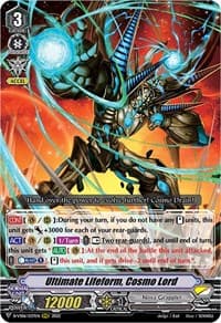 Ultimate Lifeform, Cosmo Lord - D-VS06: V Clan Collection Vol.6 - Cardfight Vanguard card