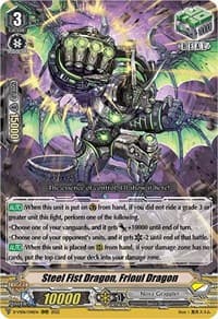 Steel Fist Dragon, Frioul Dragon - D-VS06: V Clan Collection Vol.6 - Cardfight Vanguard card
