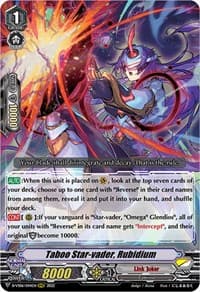 Taboo Star-vader, Rubidium - D-VS06: V Clan Collection Vol.6 - Cardfight Vanguard card