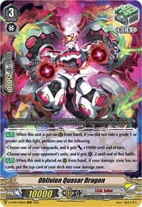 Oblivion Quasar Dragon - D-VS06: V Clan Collection Vol.6 - Cardfight Vanguard card