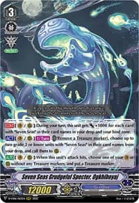 Seven Seas Grudgeful Specter, Ogkhiboyaj - D-VS06: V Clan Collection Vol.6 - Cardfight Vanguard card