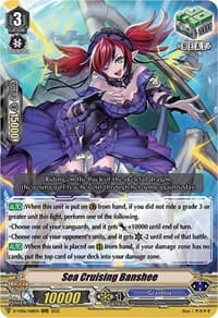 Sea Cruising Banshee - D-VS06: V Clan Collection Vol.6 - Cardfight Vanguard card
