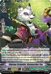 Illusion Scientist, Researcher Fox - D-VS06: V Clan Collection Vol.6 - Cardfight Vanguard card