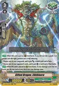 Gifted Dragon, Eikthlaera - D-VS06: V Clan Collection Vol.6 - Cardfight Vanguard card