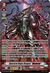 Spectral Dupe Dragon "Reverse" (SP) - D-VS06: V Clan Collection Vol.6 - Cardfight Vanguard card
