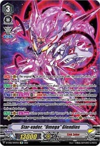 Star-vader, "Omega" Glendios (SP) - D-VS06: V Clan Collection Vol.6 - Cardfight Vanguard card
