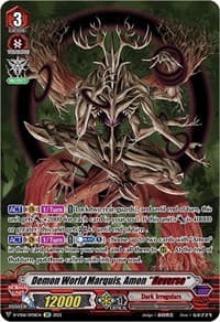 Demon World Marquis, Amon "Reverse" (SP) - D-VS06: V Clan Collection Vol.6 - Cardfight Vanguard card