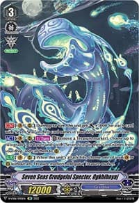 Seven Seas Grudgeful Specter, Ogkhiboyaj (SP) - D-VS06: V Clan Collection Vol.6 - Cardfight Vanguard card