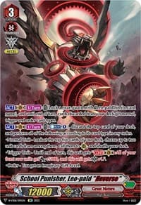 School Punisher, Leo-pald "Reverse" (SP) - D-VS06: V Clan Collection Vol.6 - Cardfight Vanguard card